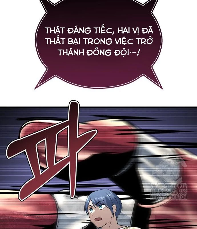 Urek Mazino Chapter 3 - Trang 2