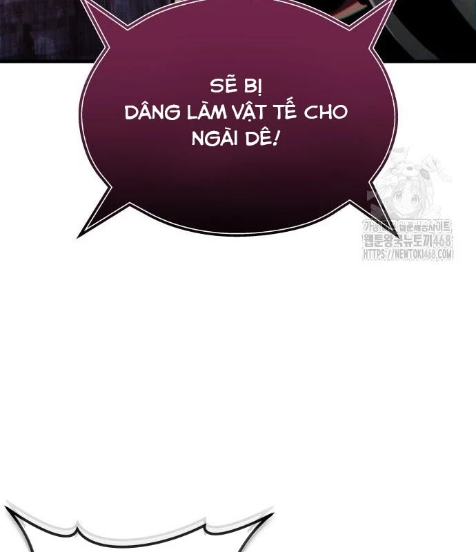 Urek Mazino Chapter 3 - Trang 2