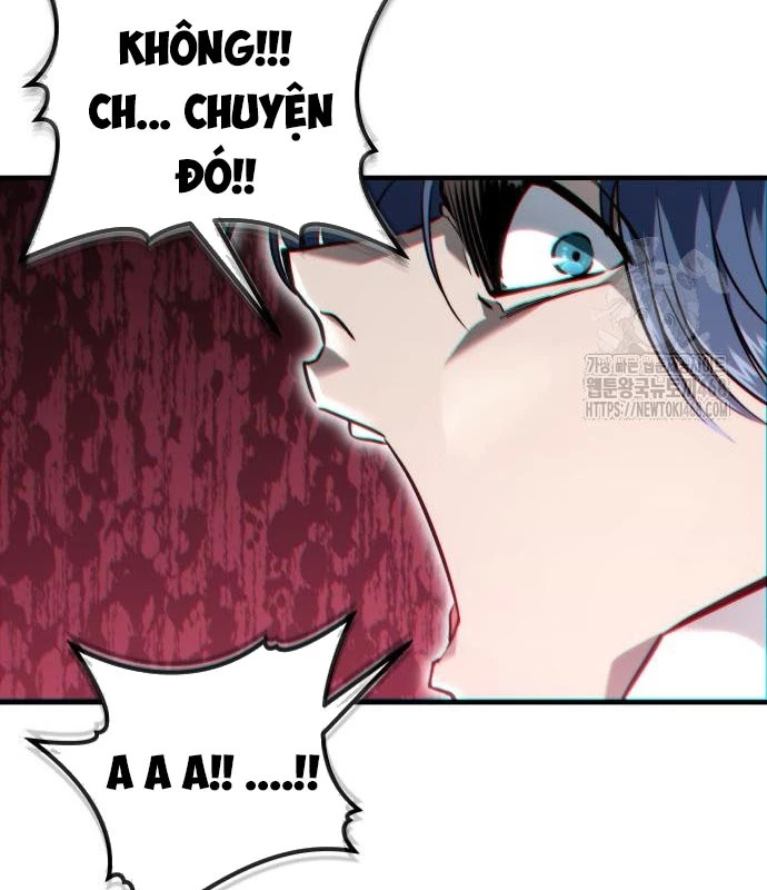 Urek Mazino Chapter 3 - Trang 2