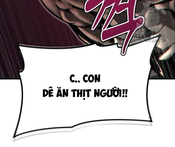 Urek Mazino Chapter 3 - Trang 2
