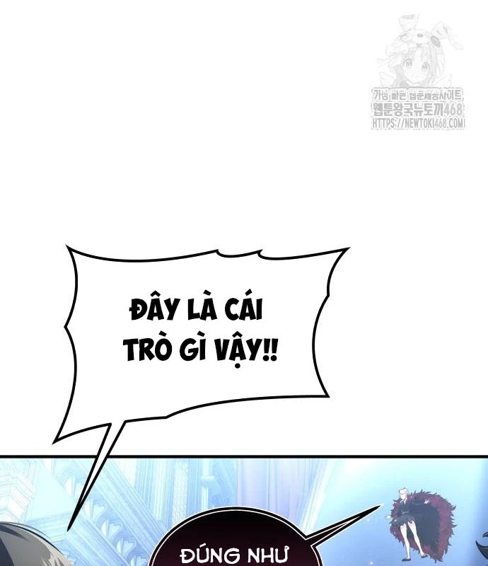 Urek Mazino Chapter 3 - Trang 2