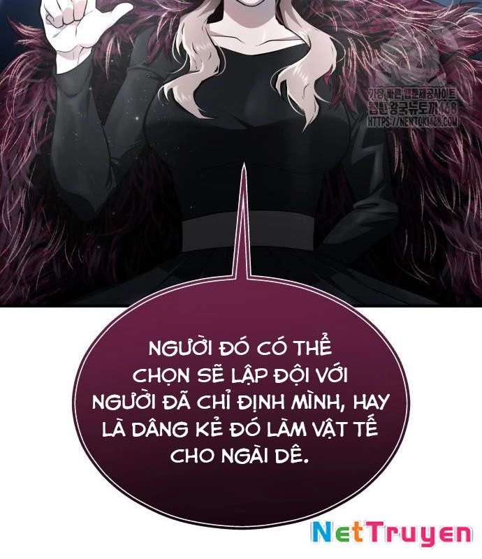 Urek Mazino Chapter 3 - Trang 2