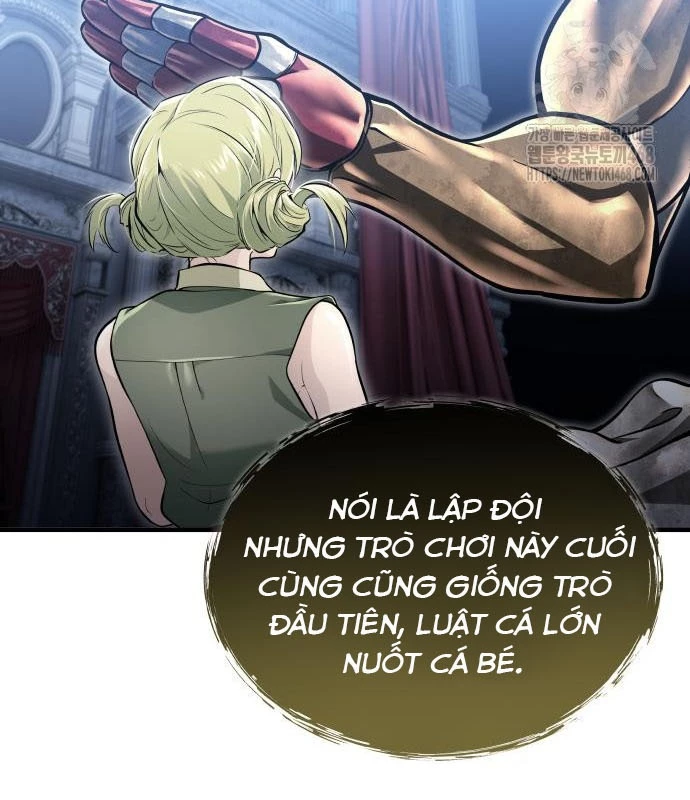 Urek Mazino Chapter 3 - Trang 2