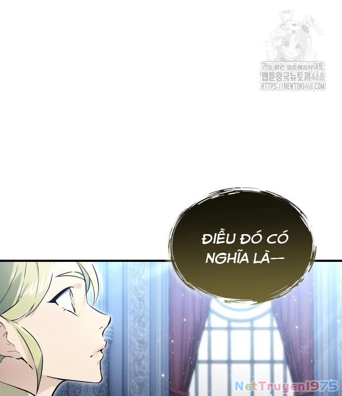 Urek Mazino Chapter 3 - Trang 2