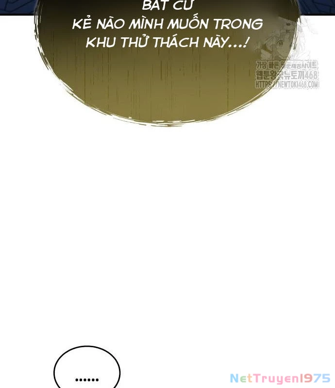 Urek Mazino Chapter 3 - Trang 2