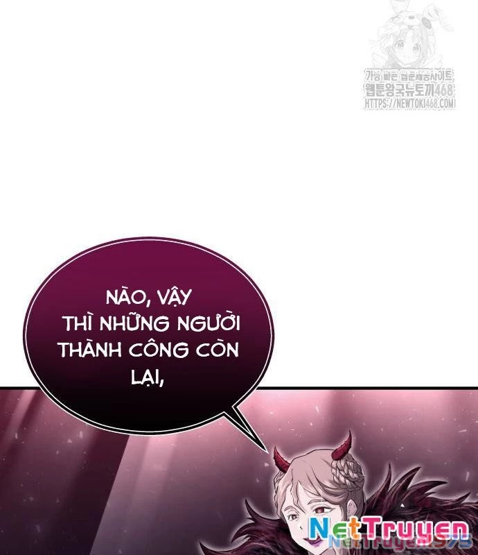 Urek Mazino Chapter 3 - Trang 2