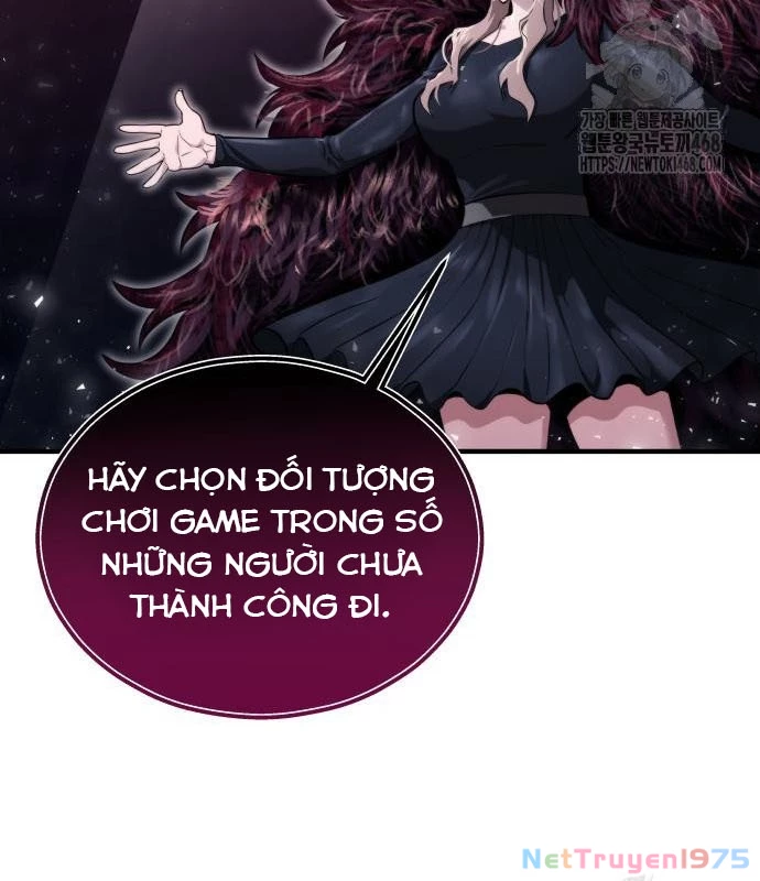 Urek Mazino Chapter 3 - Trang 2