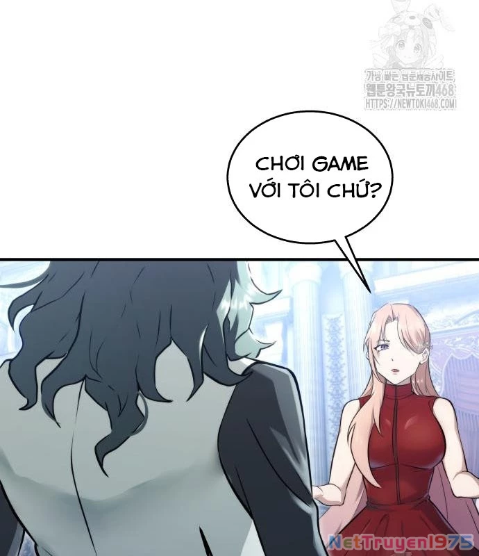 Urek Mazino Chapter 3 - Trang 2