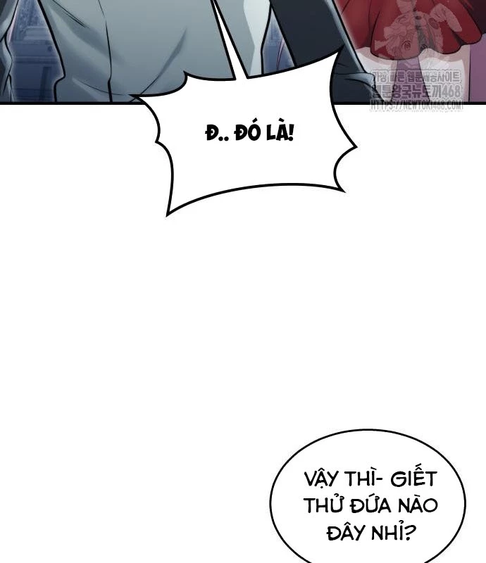 Urek Mazino Chapter 3 - Trang 2