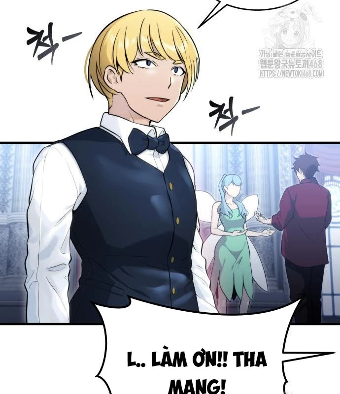 Urek Mazino Chapter 3 - Trang 2