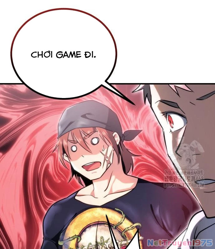 Urek Mazino Chapter 3 - Trang 2