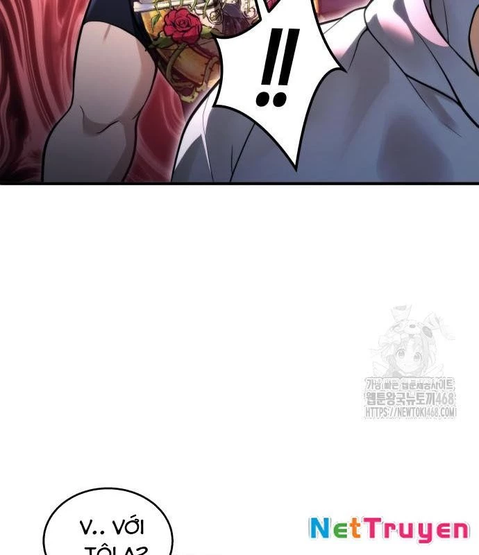Urek Mazino Chapter 3 - Trang 2