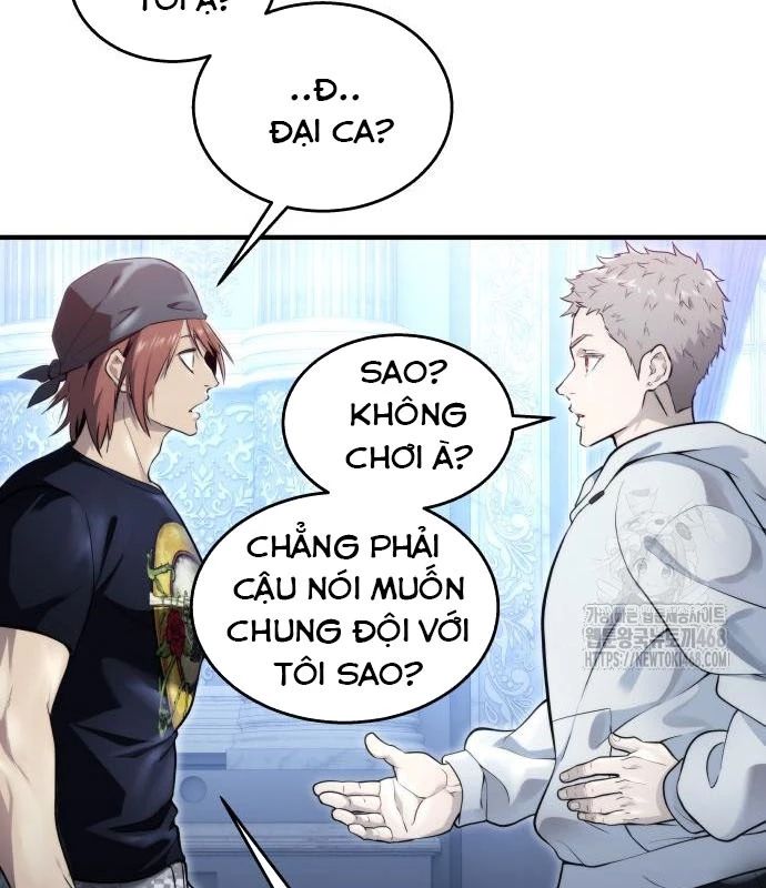 Urek Mazino Chapter 3 - Trang 2