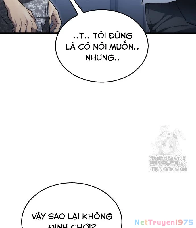 Urek Mazino Chapter 3 - Trang 2