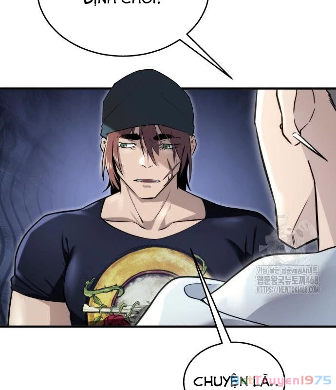 Urek Mazino Chapter 3 - Trang 2