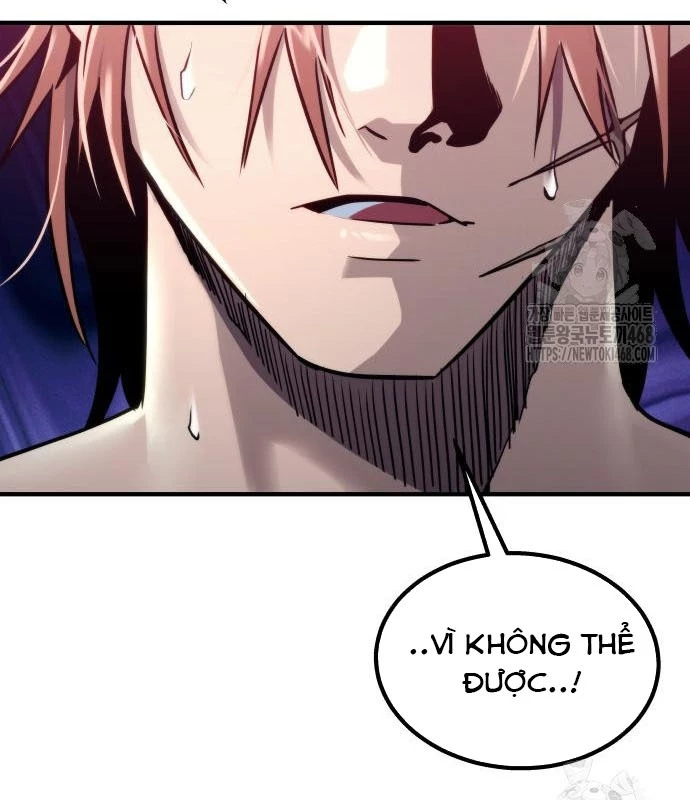 Urek Mazino Chapter 3 - Trang 2