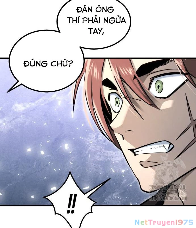 Urek Mazino Chapter 3 - Trang 2