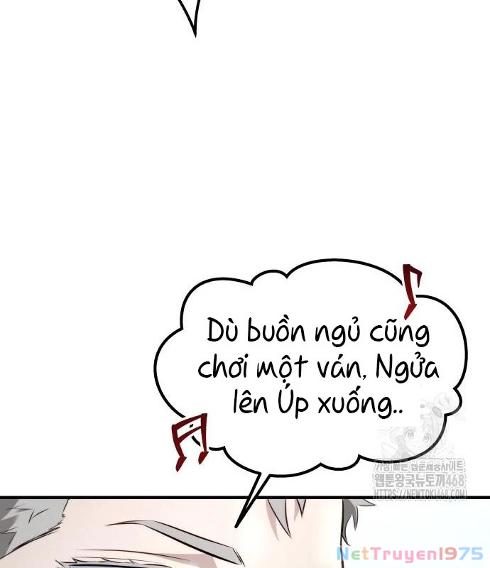 Urek Mazino Chapter 3 - Trang 2