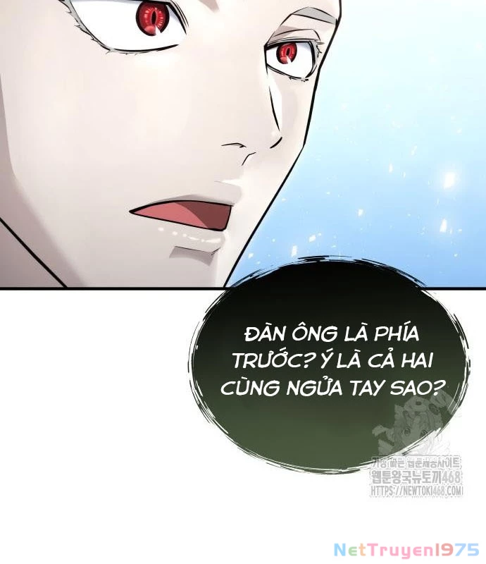 Urek Mazino Chapter 3 - Trang 2