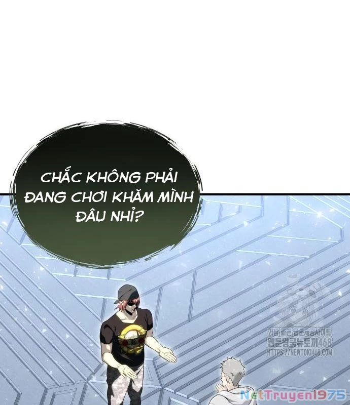 Urek Mazino Chapter 3 - Trang 2