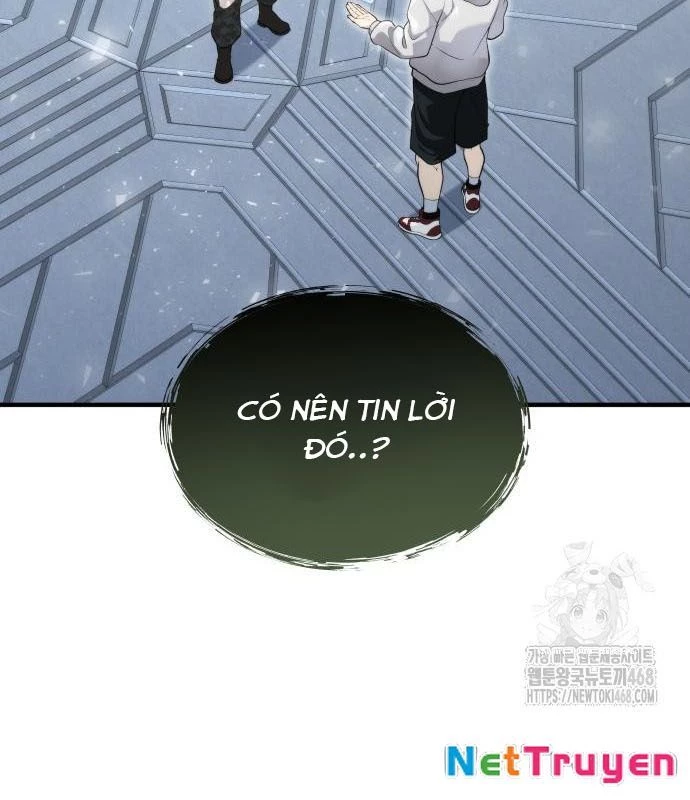 Urek Mazino Chapter 3 - Trang 2