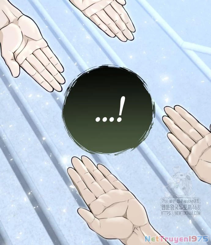 Urek Mazino Chapter 3 - Trang 2