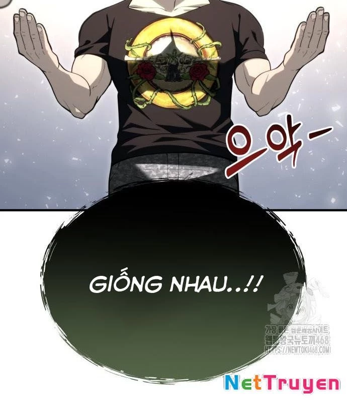 Urek Mazino Chapter 3 - Trang 2