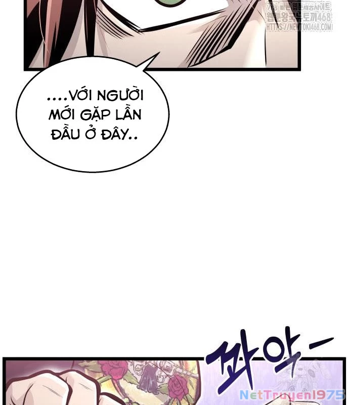 Urek Mazino Chapter 3 - Trang 2