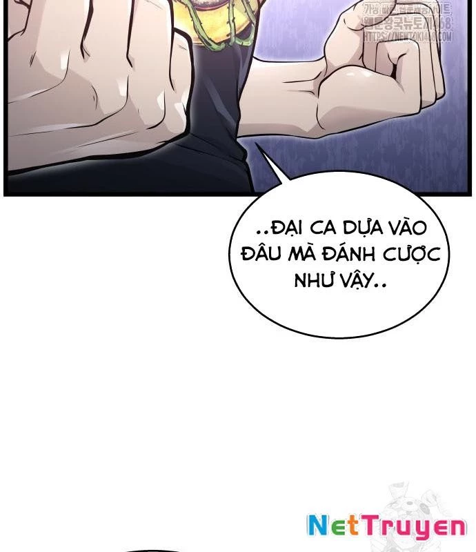 Urek Mazino Chapter 3 - Trang 2