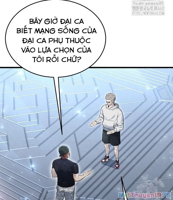 Urek Mazino Chapter 3 - Trang 2