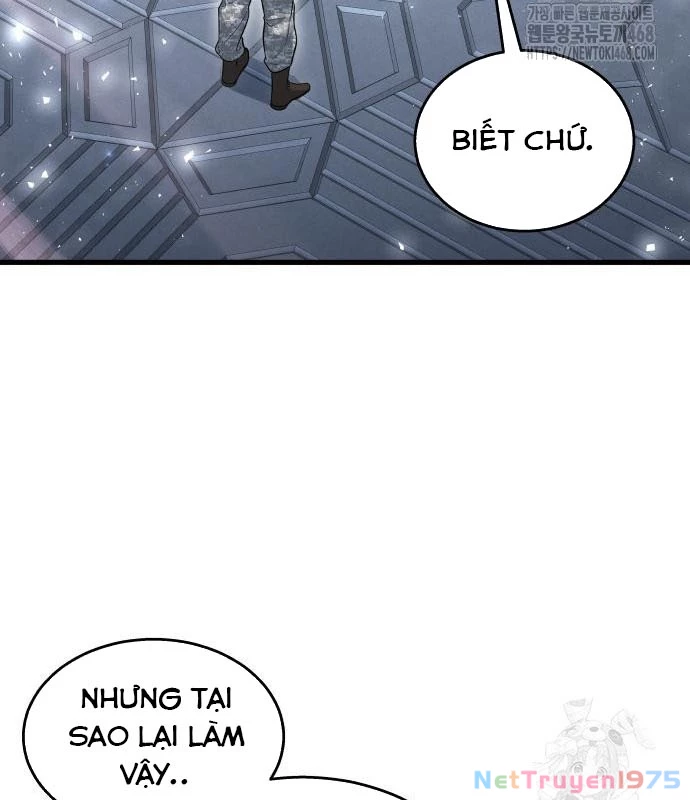 Urek Mazino Chapter 3 - Trang 2