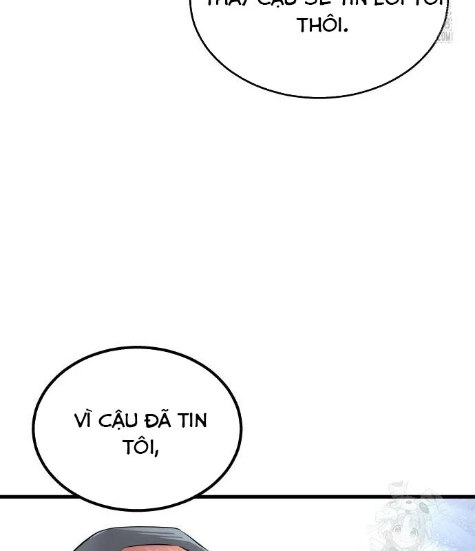 Urek Mazino Chapter 3 - Trang 2