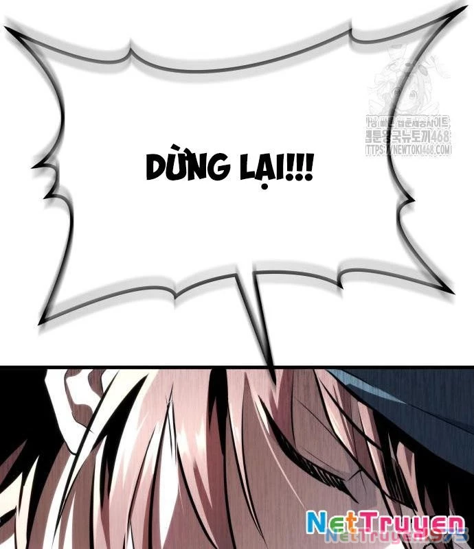 Urek Mazino Chapter 3 - Trang 2