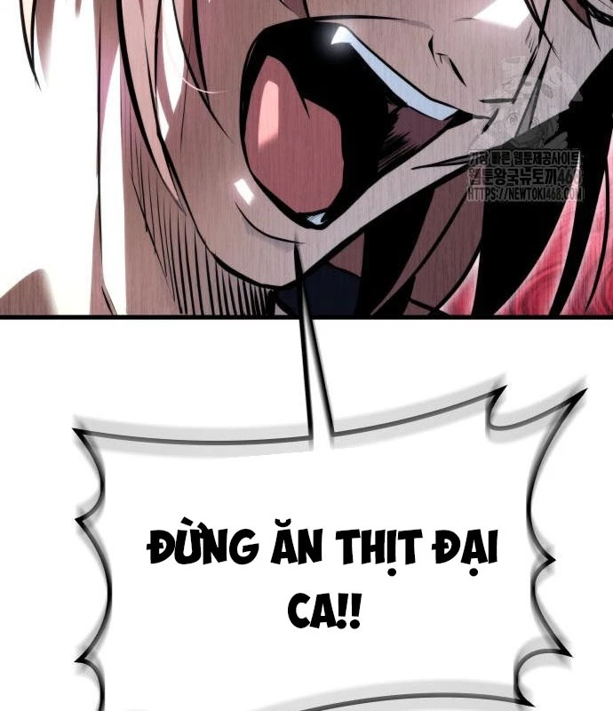 Urek Mazino Chapter 3 - Trang 2