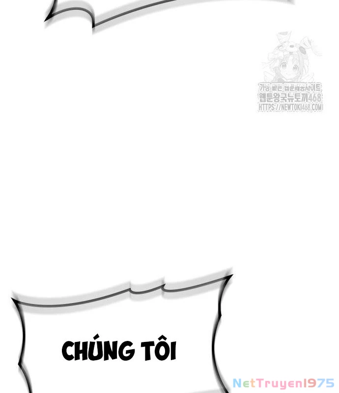 Urek Mazino Chapter 3 - Trang 2