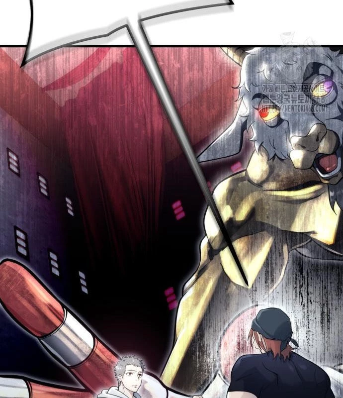 Urek Mazino Chapter 3 - Trang 2