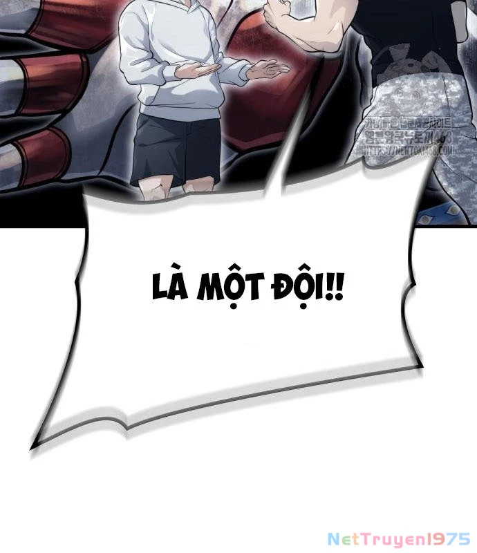 Urek Mazino Chapter 3 - Trang 2