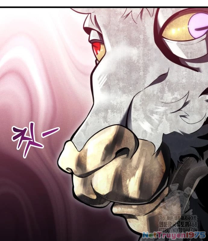 Urek Mazino Chapter 3 - Trang 2