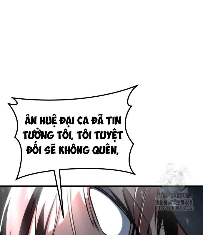 Urek Mazino Chapter 3 - Trang 2