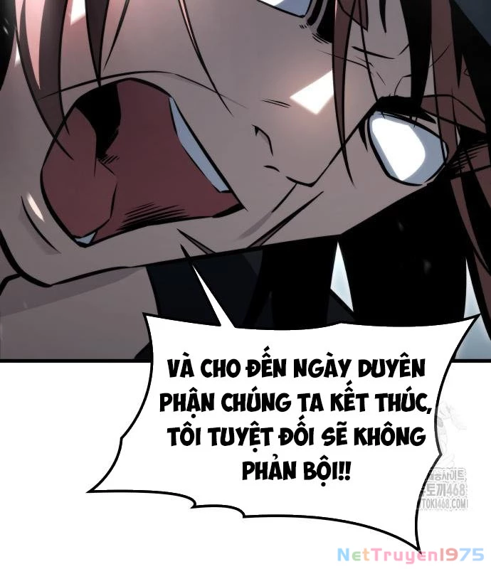 Urek Mazino Chapter 3 - Trang 2