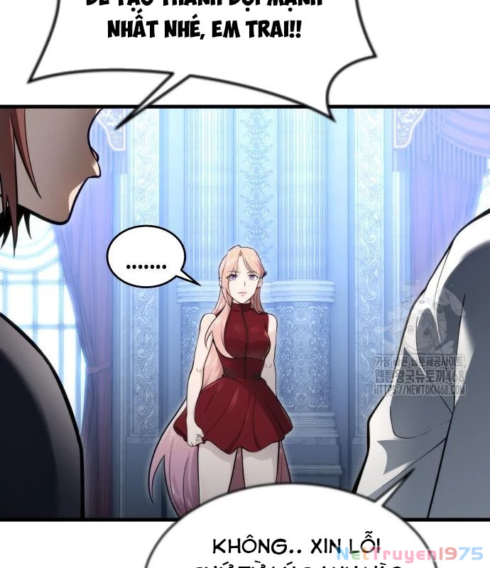 Urek Mazino Chapter 3 - Trang 2