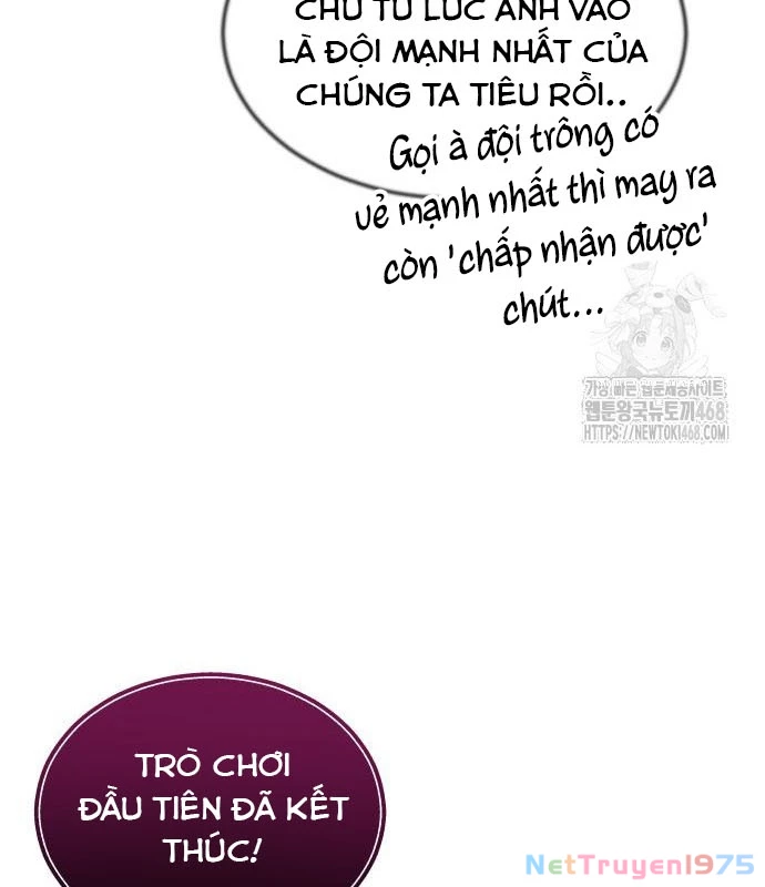 Urek Mazino Chapter 3 - Trang 2
