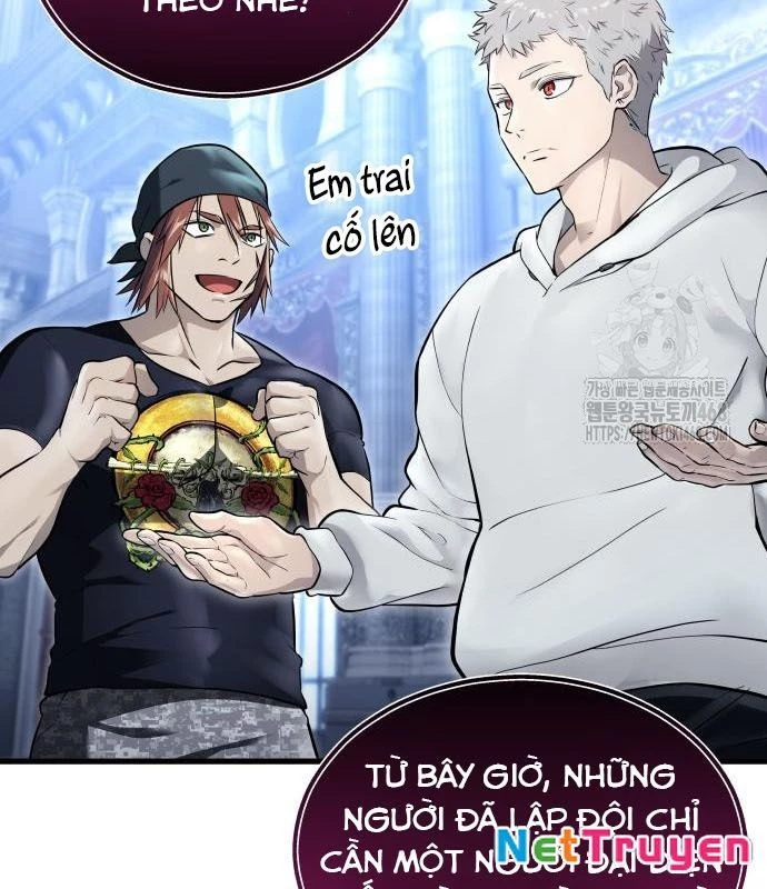 Urek Mazino Chapter 3 - Trang 2