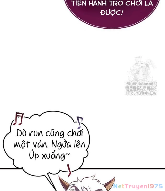 Urek Mazino Chapter 3 - Trang 2