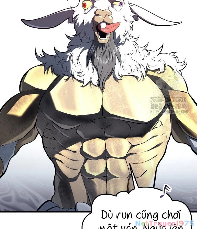 Urek Mazino Chapter 3 - Trang 2