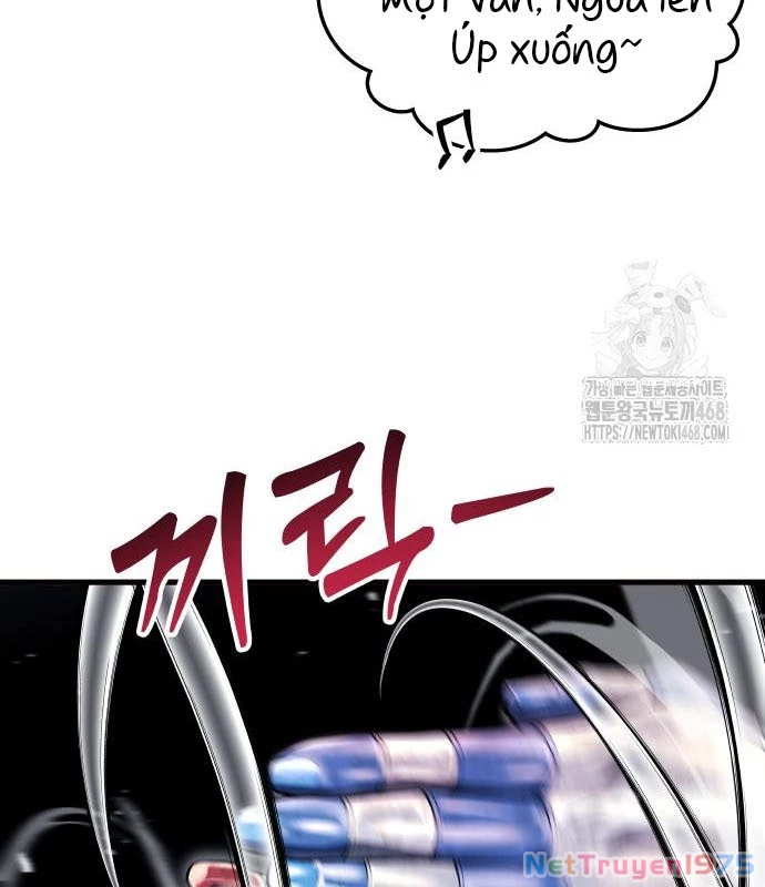 Urek Mazino Chapter 3 - Trang 2