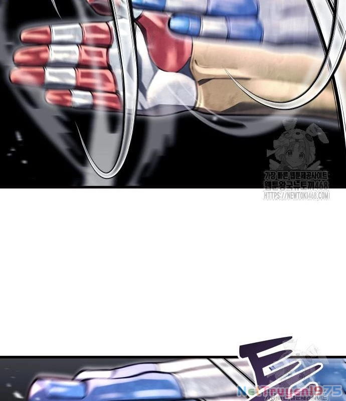 Urek Mazino Chapter 3 - Trang 2