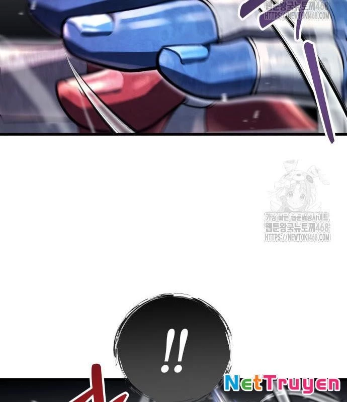 Urek Mazino Chapter 3 - Trang 2