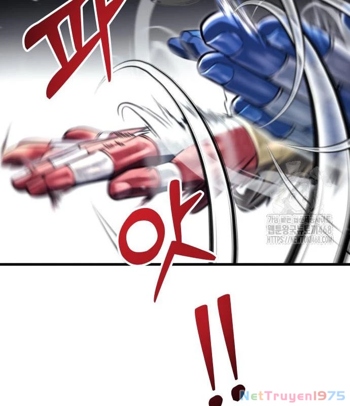 Urek Mazino Chapter 3 - Trang 2