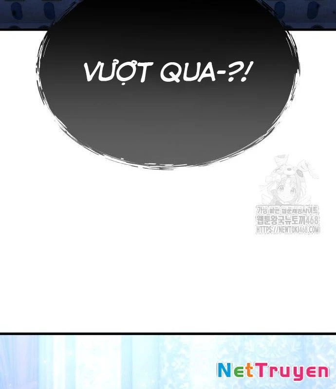 Urek Mazino Chapter 3 - Trang 2